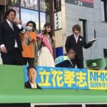 レス4番の画像サムネイル
