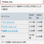 レス128番の画像サムネイル