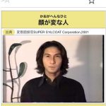 レス1番の画像サムネイル