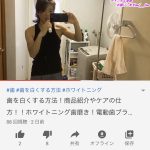 レス1番の画像サムネイル
