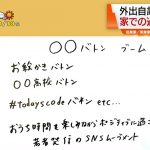 レス15番の画像サムネイル