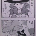 レス10番の画像サムネイル