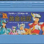 レス3番の画像サムネイル