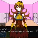 レス88番の画像サムネイル