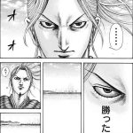 レス5番の画像サムネイル