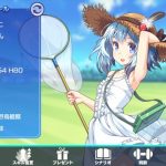 レス11番の画像サムネイル