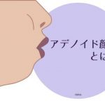 レス42番の画像サムネイル