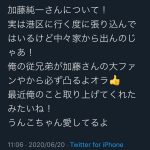 レス1番の画像サムネイル