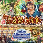 レス63番の画像サムネイル