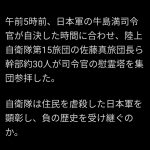 レス2番の画像サムネイル