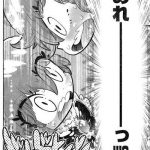 レス12番の画像サムネイル