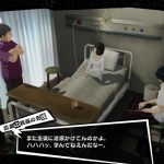 レス20番の画像サムネイル