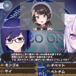 レス1番の画像サムネイル