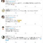 レス1番の画像サムネイル
