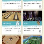 レス10番の画像サムネイル