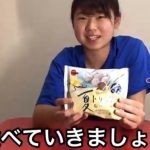 レス1番の画像サムネイル