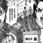レス2番の画像サムネイル