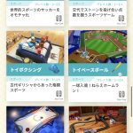 レス10番の画像サムネイル