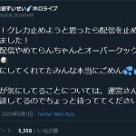 レス1番の画像サムネイル