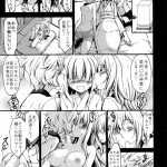レス33番の画像サムネイル