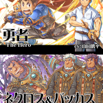 レス16番の画像サムネイル