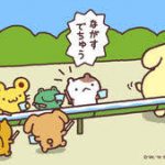 レス34番の画像サムネイル
