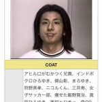 レス18番の画像サムネイル
