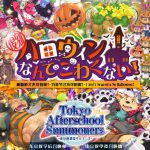 レス63番の画像サムネイル