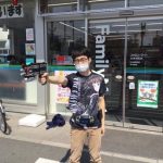 レス68番の画像サムネイル
