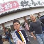 レス2番の画像サムネイル