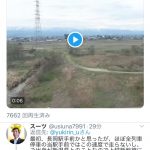レス124番の画像サムネイル