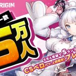 レス6番の画像サムネイル