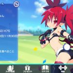 レス146番の画像サムネイル