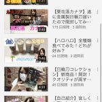 レス1番の画像サムネイル