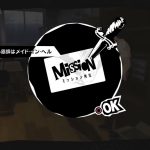 レス32番の画像サムネイル