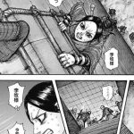 レス37番の画像サムネイル
