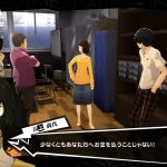 レス29番の画像サムネイル