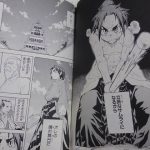 レス4番の画像サムネイル