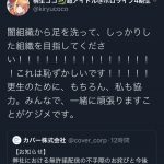 レス1番の画像サムネイル