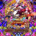 レス3番の画像サムネイル