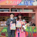 レス2番の画像サムネイル