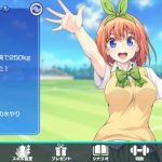 レス4番の画像サムネイル