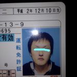 レス22番の画像サムネイル