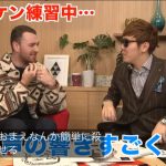 レス1番の画像サムネイル