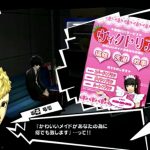 レス2番の画像サムネイル
