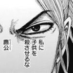 レス48番の画像サムネイル