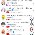 レス1番の画像サムネイル