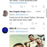 レス37番の画像サムネイル