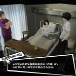 レス22番の画像サムネイル