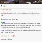 レス1番の画像サムネイル